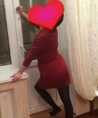 Тая